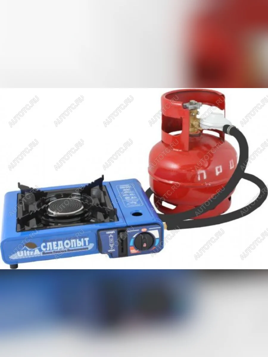 Плита газовая портативная СЛЕДОПЫТ UltrA керамическая конфорка, цанговый баллон, с переходником СЛЕДОПЫТ pf-gst-im01  с доставкой в г. Керчь