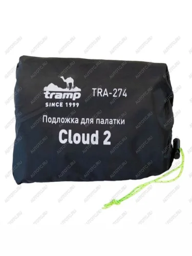 Подложка для палатки Tramp Cloud 2 Si TRAMP tra-274