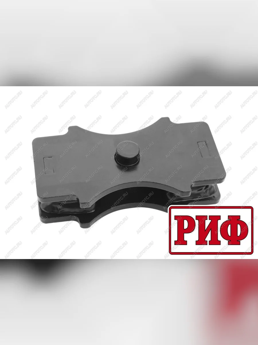 Проставка РИФ рессора-мост высотой 30 мм (для рессор шириной 55-60 мм) УАЗ Патриот, Хантер, Пикап, Буханка РИФ prm-30  с доставкой в г. Керчь