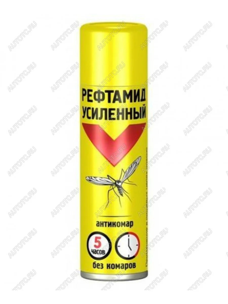 Репеллент "Рефтамид Экстра" (усиленный) 150 мл СИБИАР 6-206  в Воронеже Воронежской области