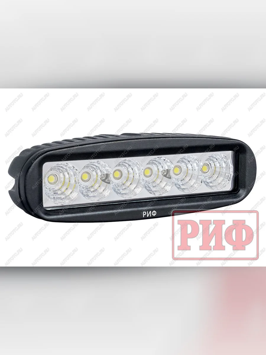 Светодиодная фара водительского света РИФ 160 мм 18W LED РИФ sm-6180f  с доставкой в г. Керчь