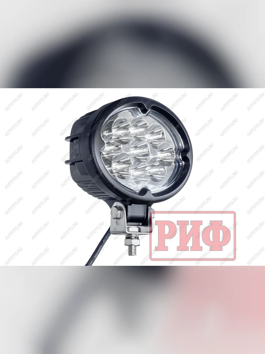 Светодиодная фара дальнего света РИФ 147х152х72 мм 27W LED РИФ sm-630p  с доставкой в г. Керчь