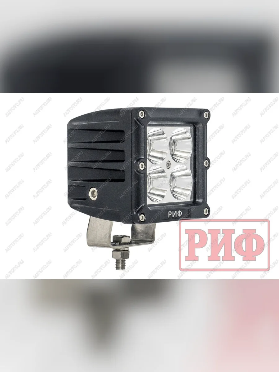 Светодиодная фара дальнего света РИФ 80 мм 20W LED РИФ sm-4020-ssa  с доставкой в г. Керчь