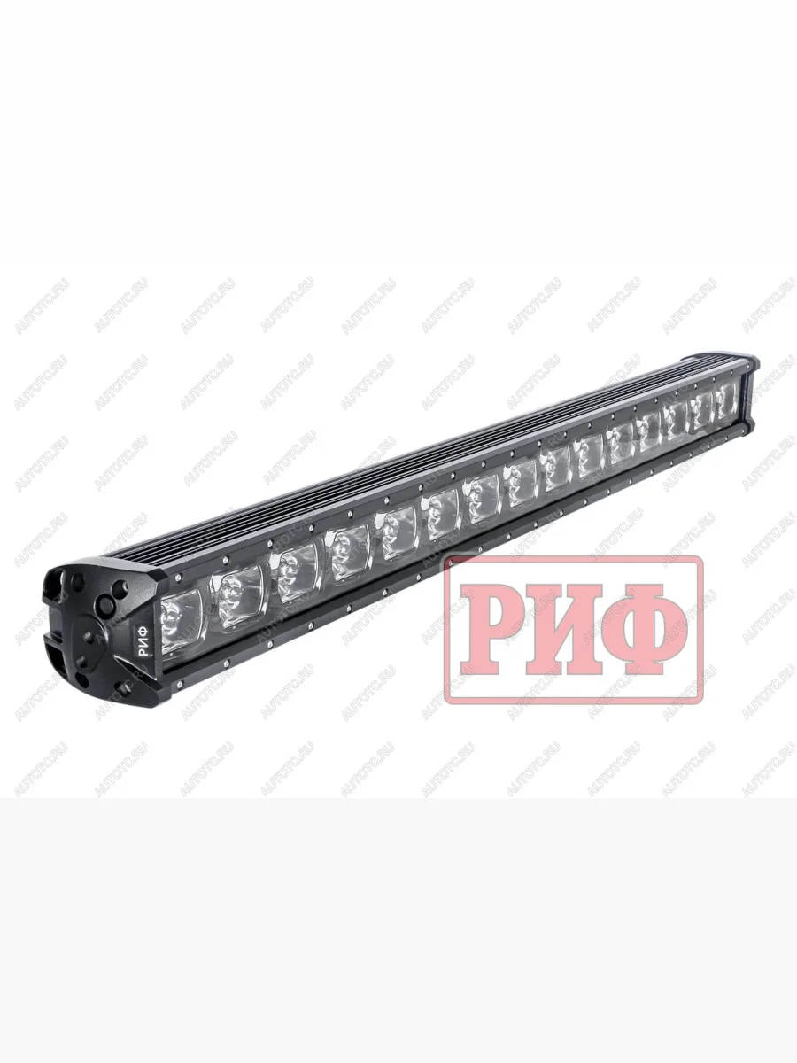 Светодиодная фара дальнего света РИФ 825 мм 105W LED РИФ sm-131-105p  с доставкой в г. Керчь