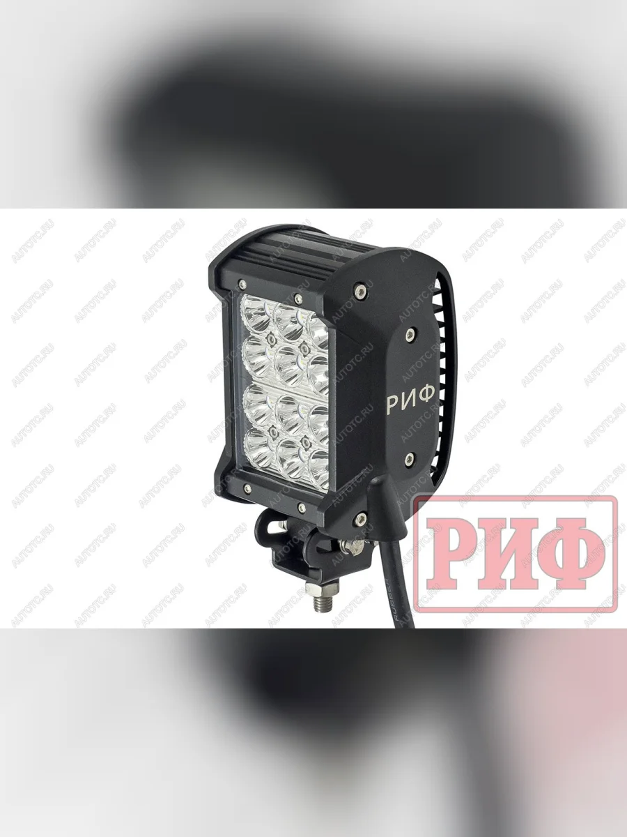 Светодиодная фара дальнего света РИФ 99 мм 36W LED РИФ sm-940p  с доставкой в г. Керчь