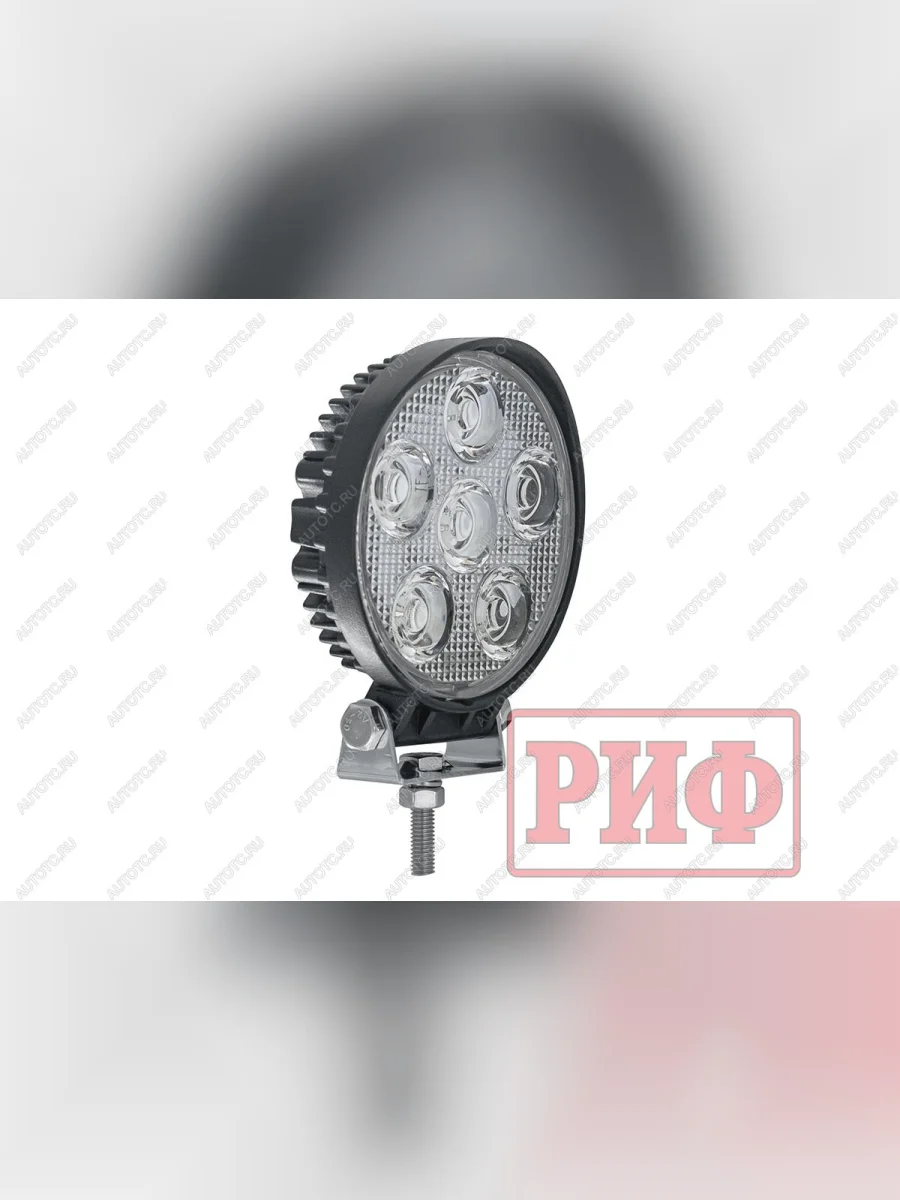 Светодиодная фара рабочего света РИФ D116 мм 18W РИФ f0115s  с доставкой в г. Керчь