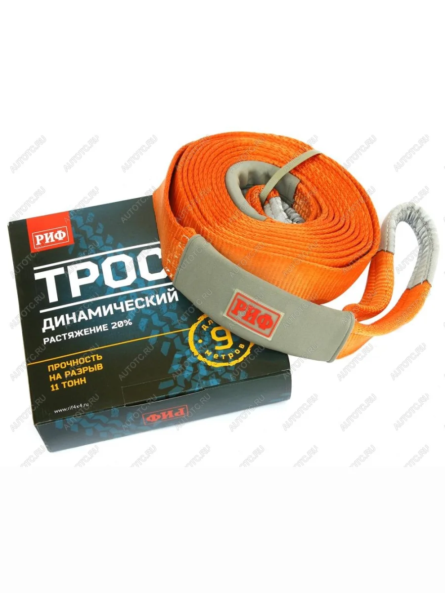 Стропа динамическая рывковая РИФ 11 т9 м (75 мм) РИФ strd11-9  с доставкой в г. Керчь