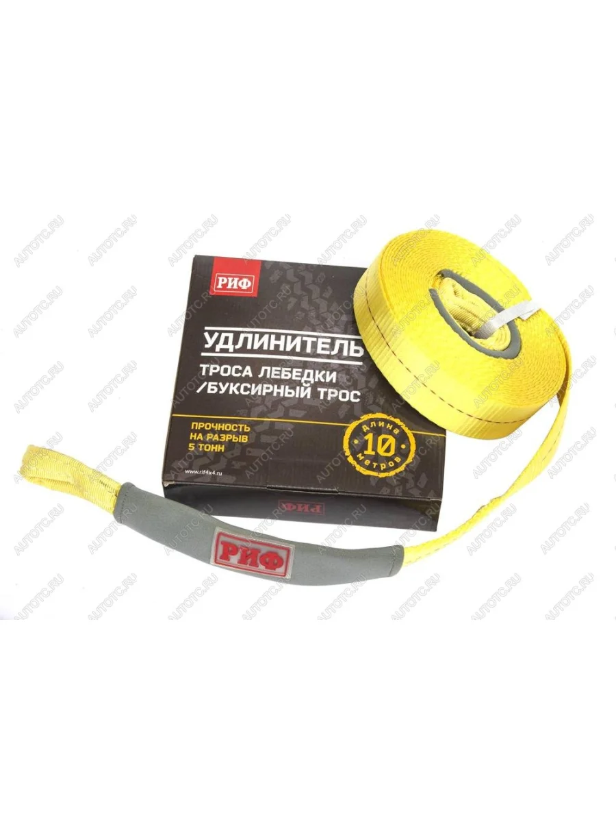 Стропа-удлинитель РИФ 5 т10 м (50 мм) РИФ stre5-10  в Воронеже Воронежской области