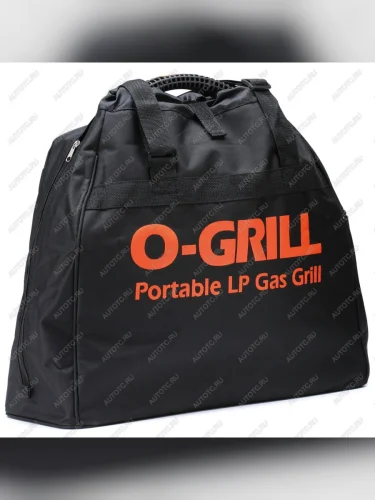 Сумка для гриля Carry-O 700800 O-GRILL carry-700
