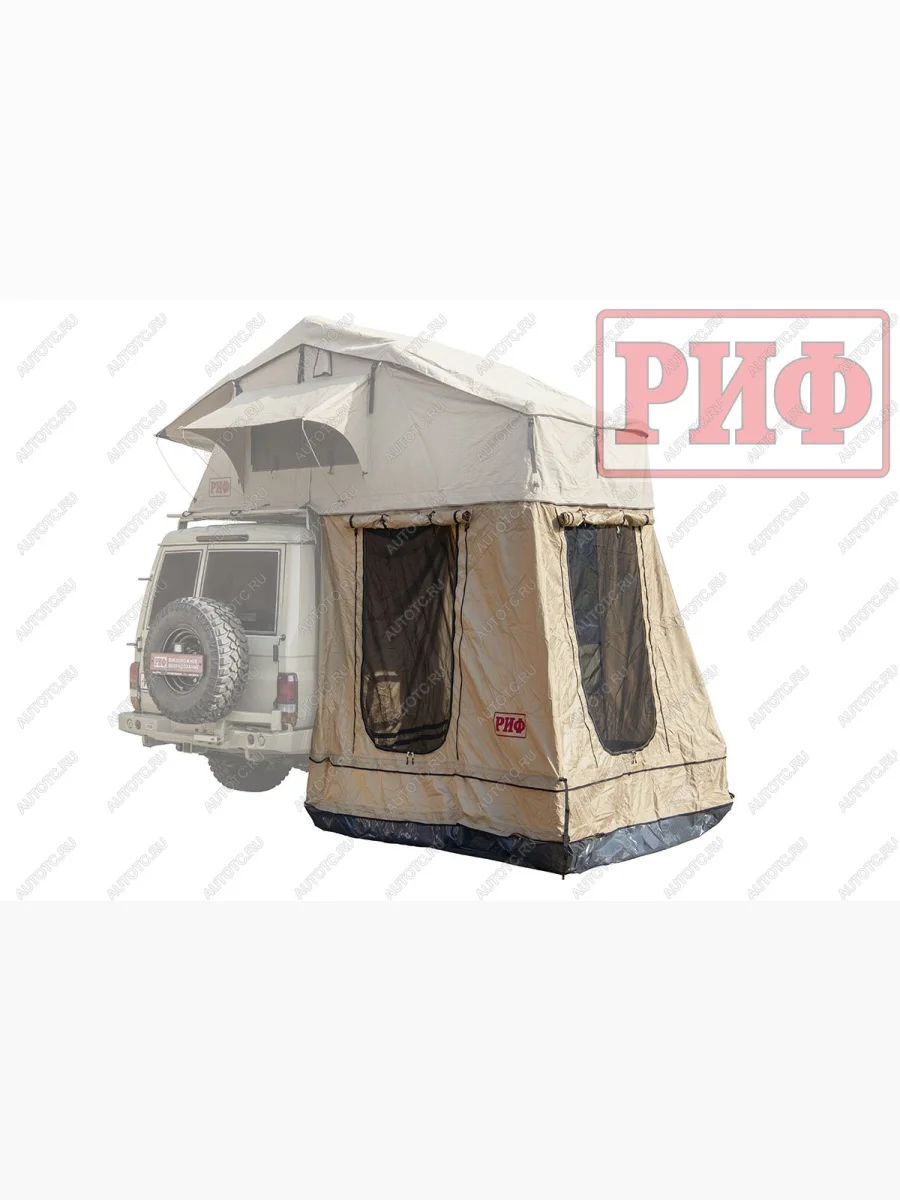 Тамбур к палатке РИФ Soft RT02-120, тент песочный РИФ rifan0212060000  с доставкой в г. Керчь