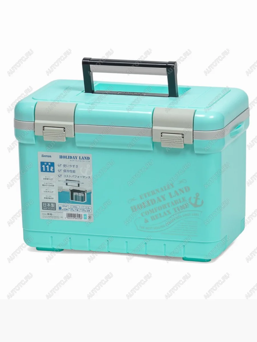 Термобокс SHINWA Holiday Land Cooler 11H синий SHINWA hlc-11h-bl  с доставкой в г. Керчь