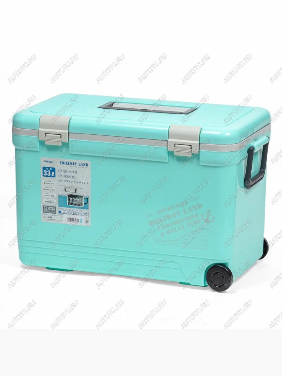 Термобокс SHINWA Holiday Land Cooler 33H синий SHINWA hlc-33h-bl  с доставкой в г. Керчь