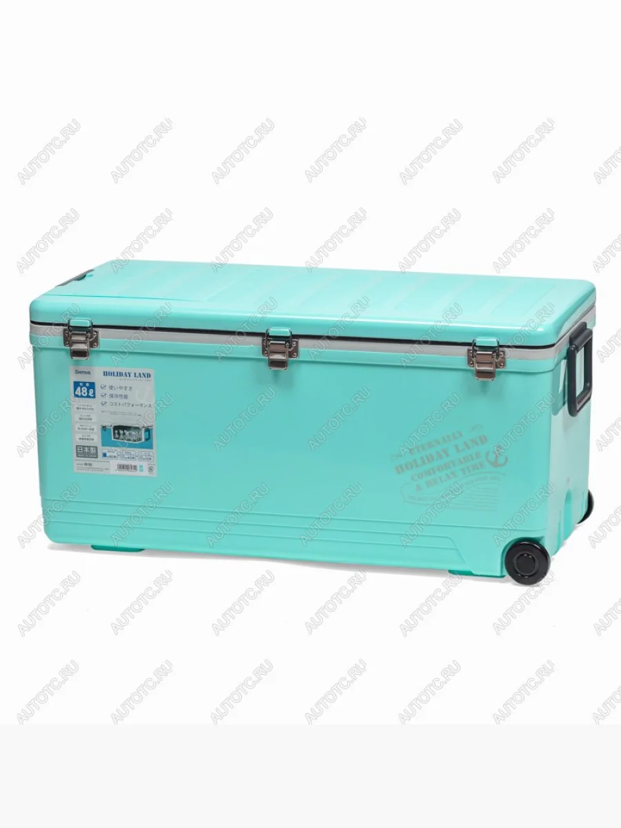 Термобокс SHINWA Holiday Land Cooler 48H синий SHINWA hlc-48h-bl  с доставкой в г. Керчь