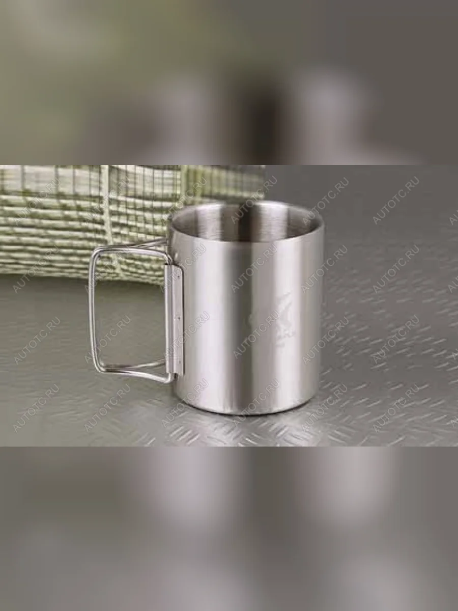 Термокружка с крышкой Fire-Maple FMP-301 220 мл. Fire-Maple fmp-301  с доставкой в г. Керчь