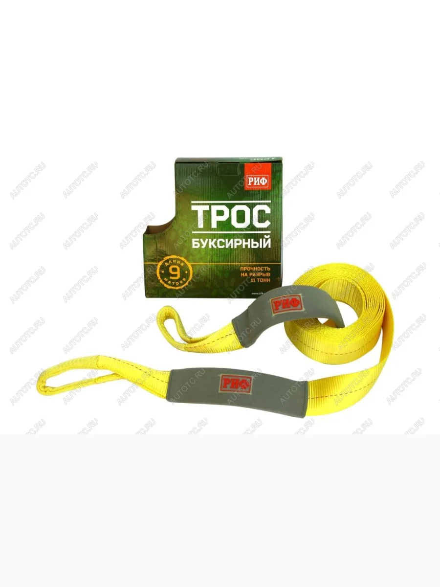 Трос буксировочный РИФ 11 т9 м (75 мм) РИФ str11-9  с доставкой в г. Керчь