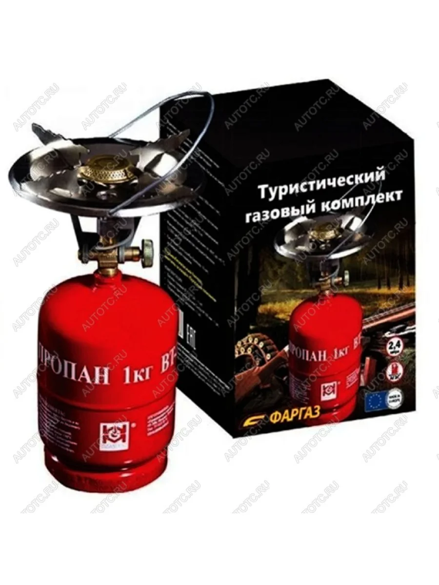 Туристический газовый комплект (Баллон 2,4 л + газовая горелка) Grotkuv (РП) GZWM lpg-set2  с доставкой в г. Керчь