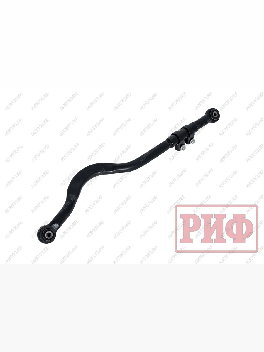 Тяга Панара РИФ регулируемая передняя Jeep Wrangler JK РИФ pr227  с доставкой в г. Керчь