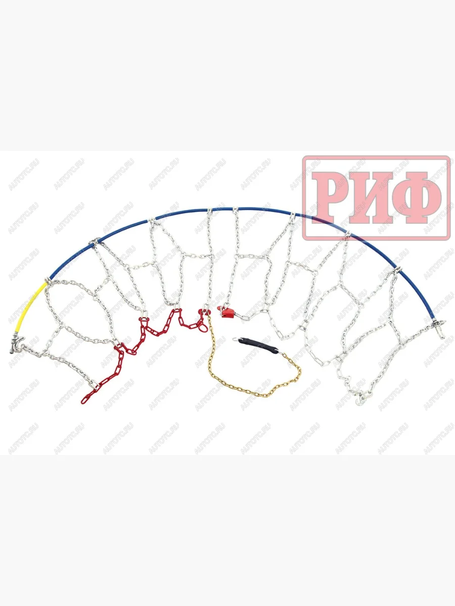 Цепи противоскольжения РИФ 4х4 "соты" 16 мм 22560R17, 23555R17,22570R16, 21575R16, 22570R16, 23570R15 (к-т 2 шт.) РИФ rif18-0-0000240  с доставкой в г. Керчь