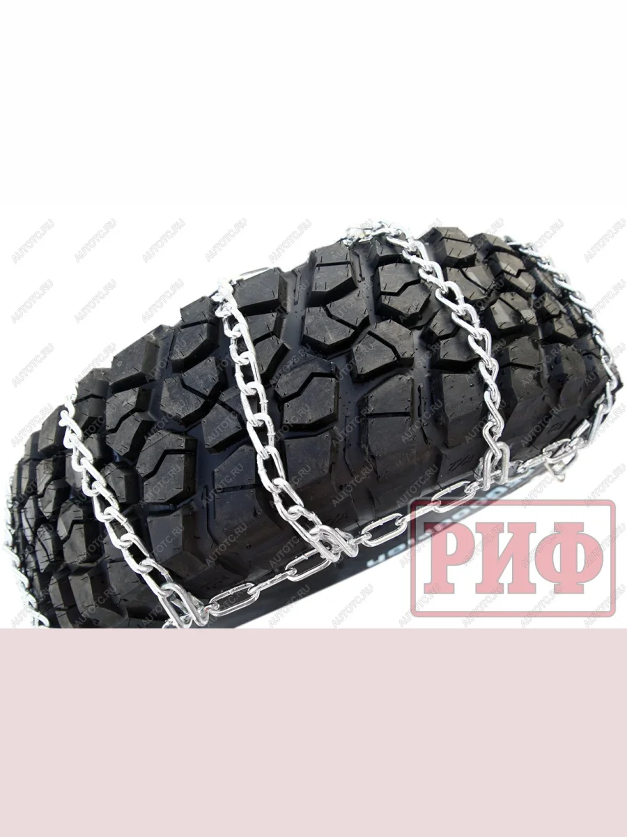 Цепи противоскольжения РИФ Вилочный погрузчик "лесенка" 16 мм, 5.00x8 (к-т 2 шт.) РИФ rif18-0-003303l  с доставкой в г. Керчь