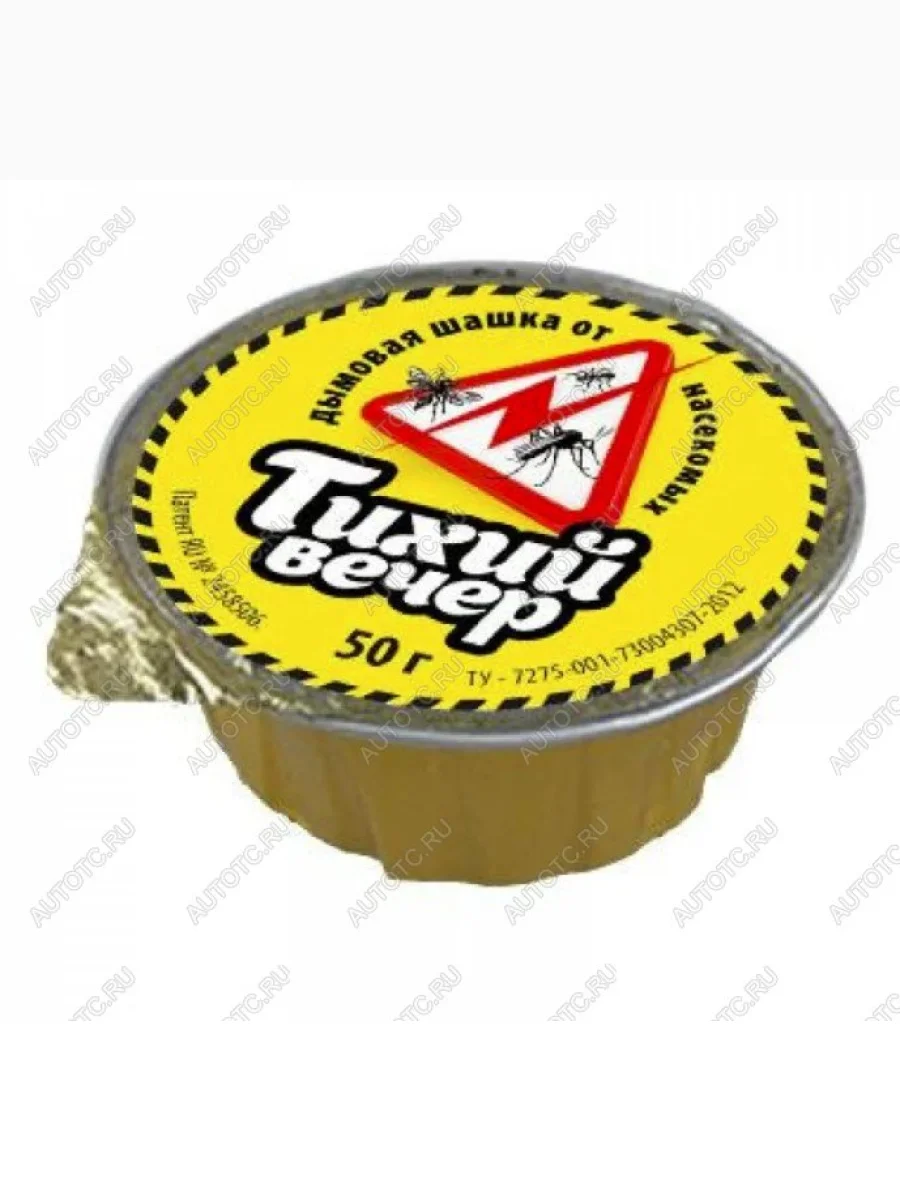 Шашка дымовая от комаров "СЛЕДОПЫТ - ТИХИЙ ВЕЧЕР Мини" СЛЕДОПЫТ pf-ir-s02  с доставкой в г. Керчь