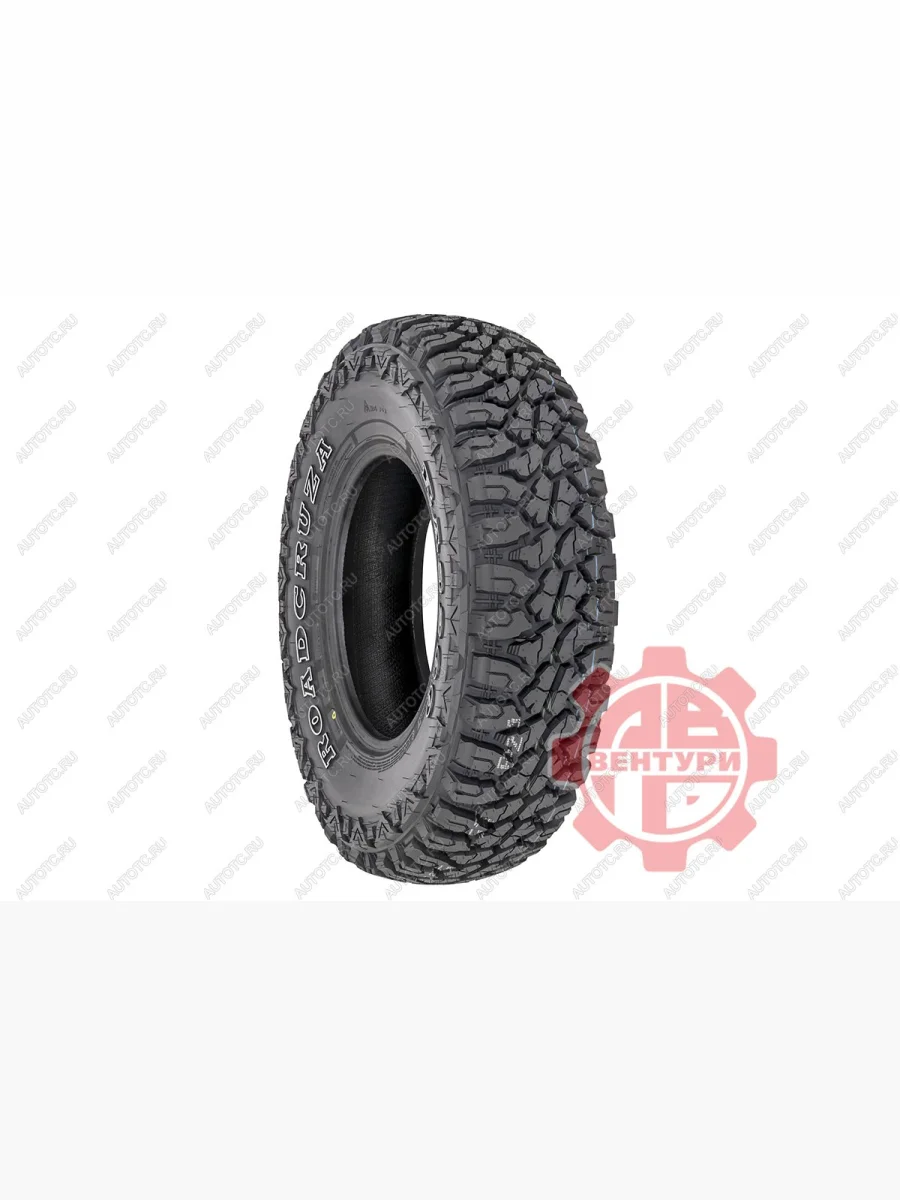 Шина ROADCRUZA RA3200 MT LT26575R16 119116Q POR ROADCRUZA ra26305  с доставкой в г. Керчь