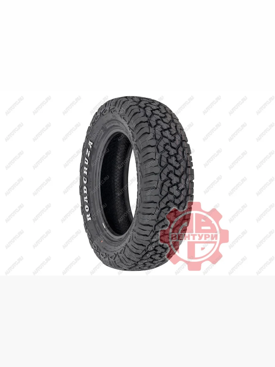Шина ROADCRUZA RA1100 AT 21570R16 99T ROADCRUZA ra130401  с доставкой в г. Керчь