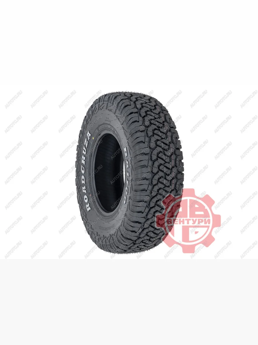 Шина ROADCRUZA RA1100 AT 31X10.50R15LT 109S ROADCRUZA ra37503  с доставкой в г. Керчь