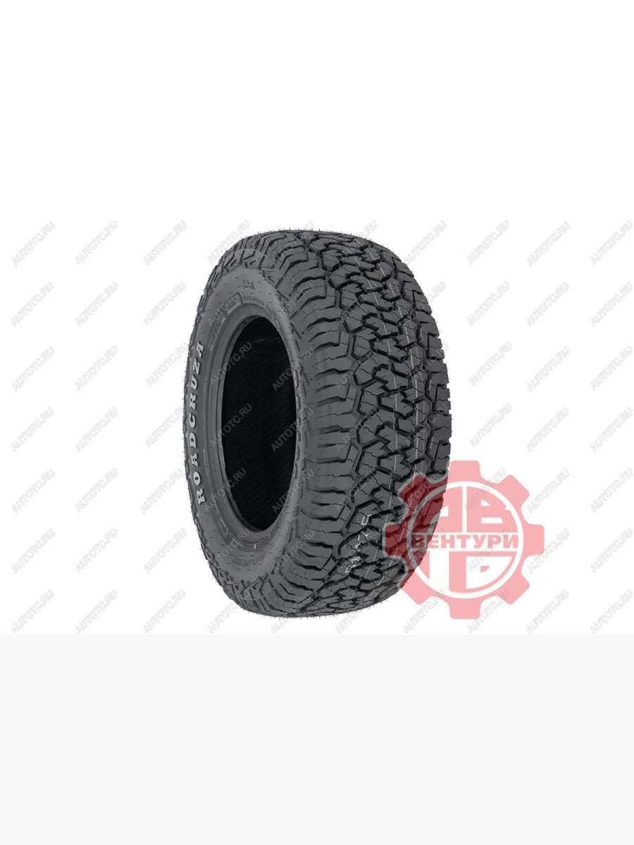 Шина ROADCRUZA RA1100 AT 33X12.50R18LT 118S ROADCRUZA ra147501  с доставкой в г. Керчь