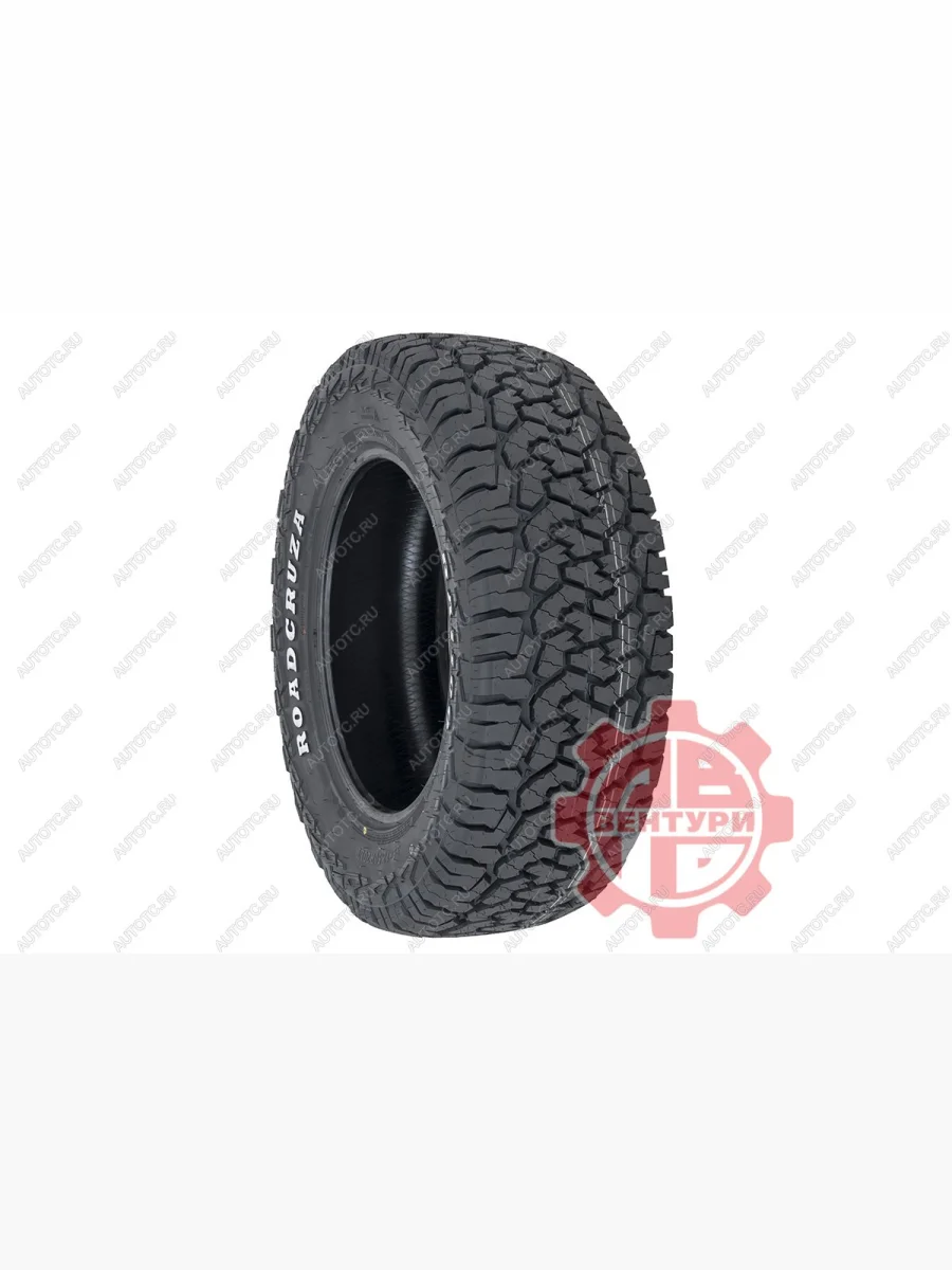 Шина ROADCRUZA RA1100 AT 35X12.50R20LT 121S ROADCRUZA ra145101  с доставкой в г. Керчь