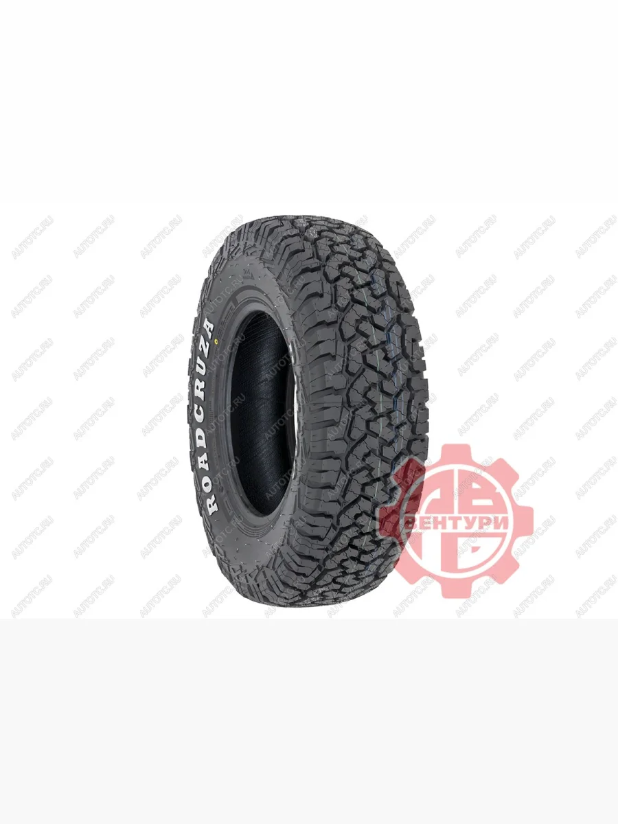Шина ROADCRUZA RA1100 AT LT24570R16 113110S ROADCRUZA ra142601  с доставкой в г. Керчь
