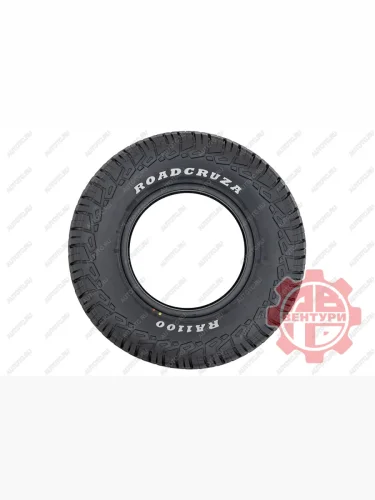 Шина ROADCRUZA RA1100 AT LT28570R17 121118S ROADCRUZA ra85901