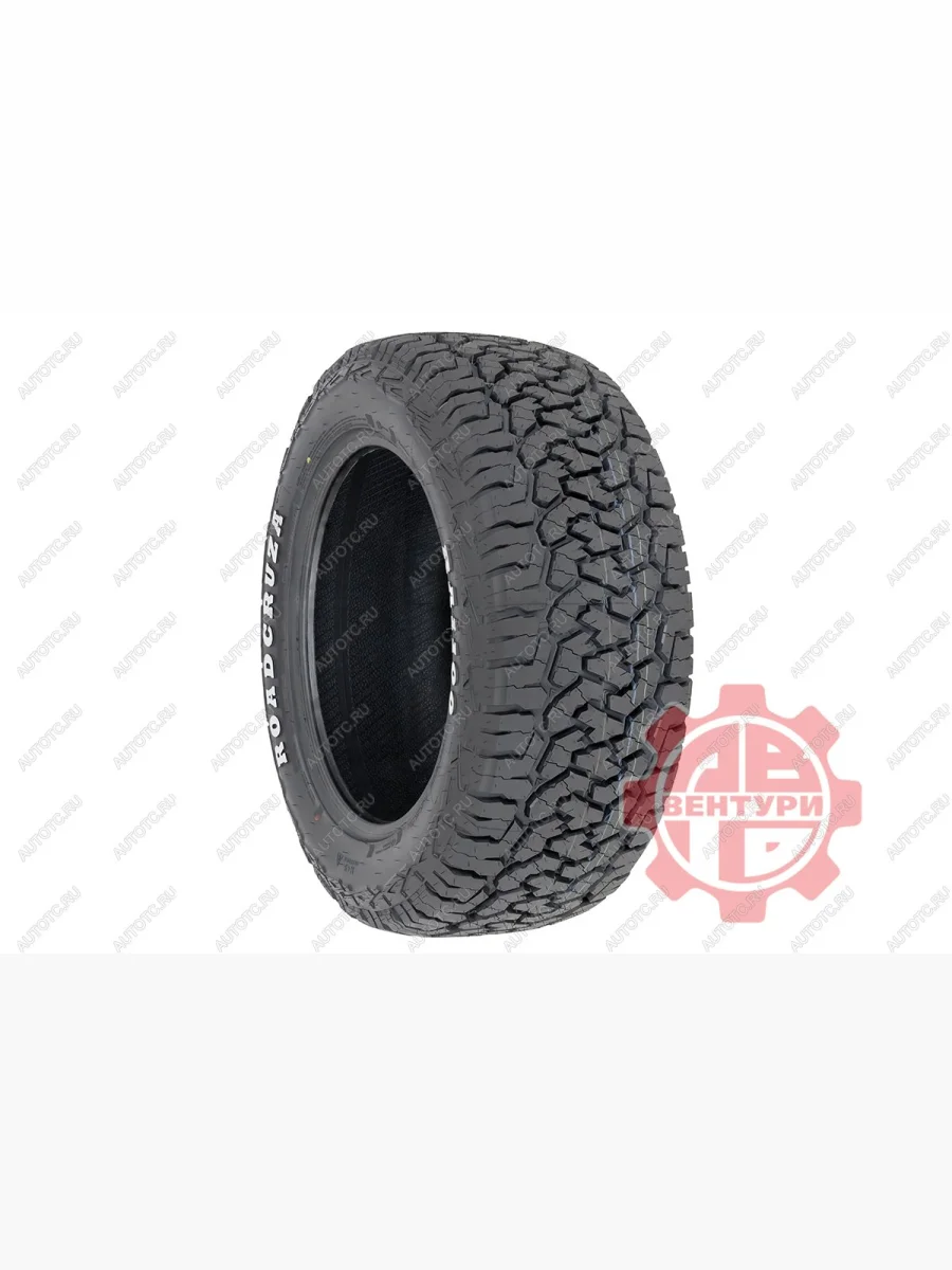 Шина ROADCRUZA RA1100 AT P27560R20 115T ROADCRUZA ra131402  с доставкой в г. Керчь