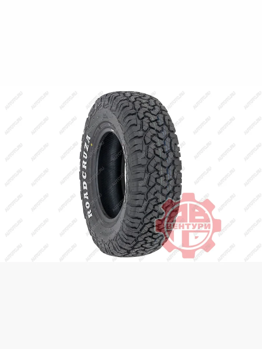Шина ROADCRUZA RA1100 AT LT24575R16 120116R ROADCRUZA ra44103  с доставкой в г. Керчь