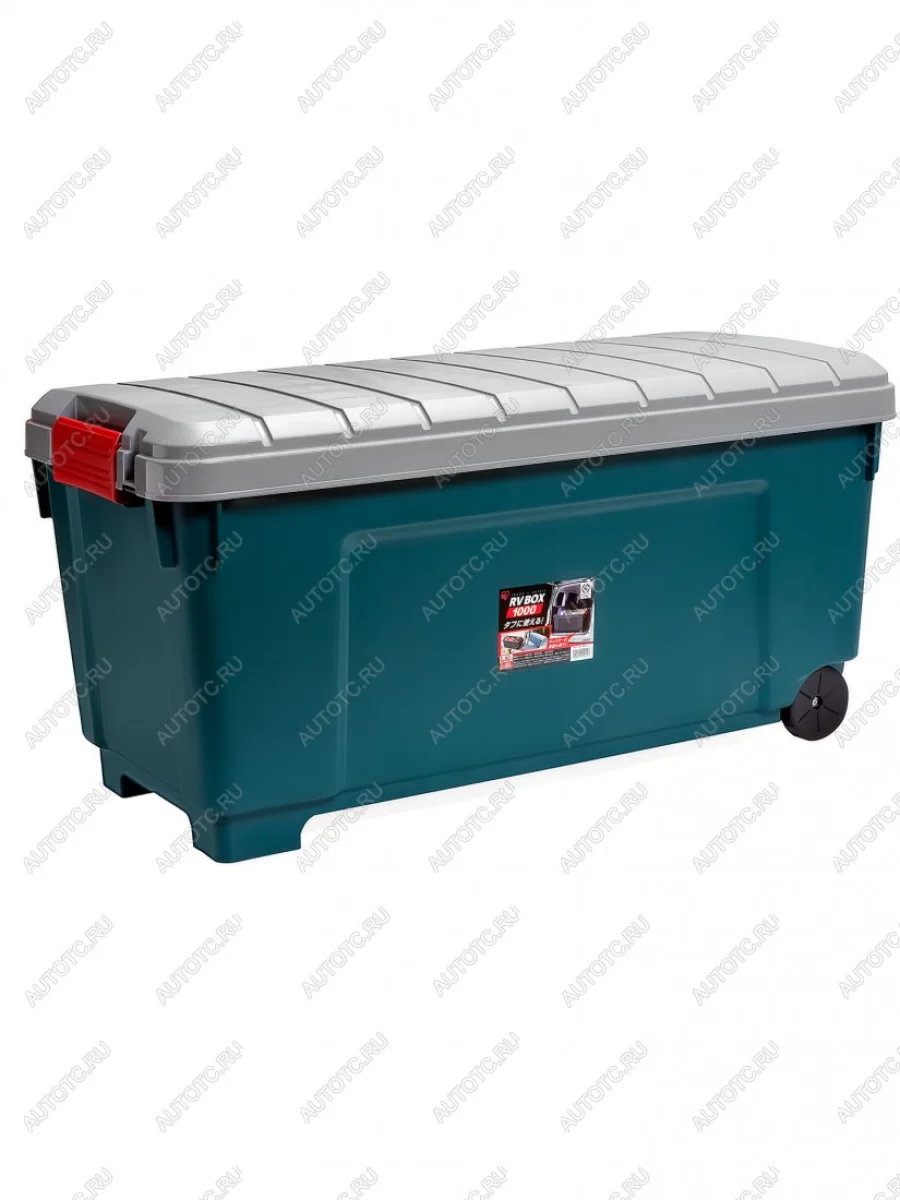 Ящик экспедиционный IRIS RV BOX 1000, 160 литров 100x50x50 см. IRIS OHYAMA rv1000  с доставкой в г. Керчь