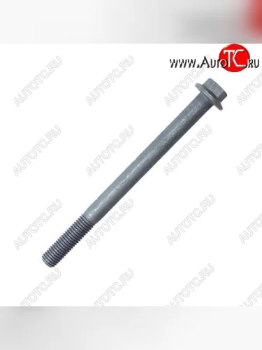 Болт генератора (М12Х1.75Х150) 3903105 CUMMINS 0702