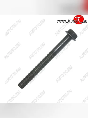 Болт крышки коренного подшипника ISF 2.8, ISF 3.8, ISBe (М12Х1.50Х119) 3927948 CUMMINS 10047