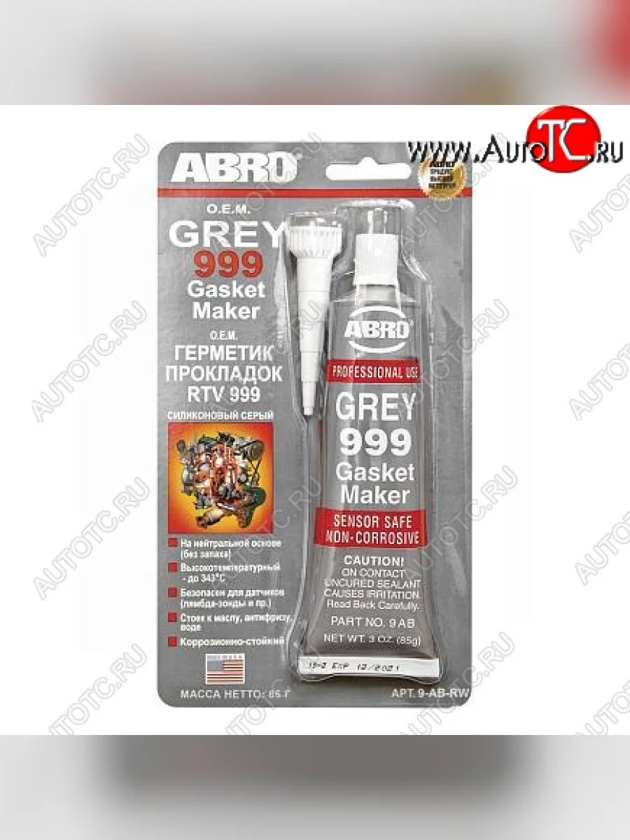Герметик прокладок силиконовый ABRO 999 (Серый) (85 г) 9-AB-R CUMMINS 14426  в Воронеже Воронежской области