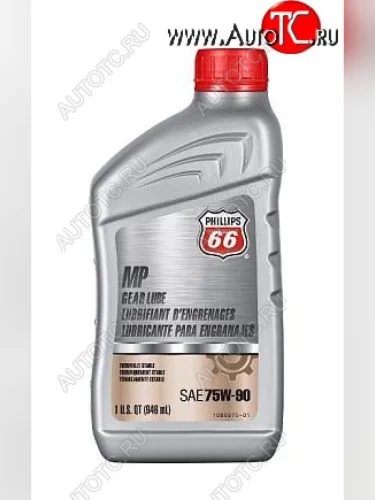 Масло трансмиссионное Phillips 66 MP GEAR LUBE 75W90 0.946 L CUMMINS 14625