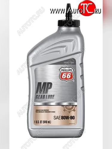 Масло трансмиссионное Phillips 66 MP GEAR LUBE 80W90 0.946 L CUMMINS 14626