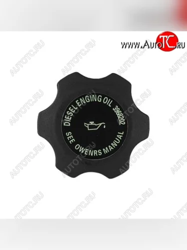 Крышка маслозаливной горловины ISLe 4962608 CUMMINS 0740