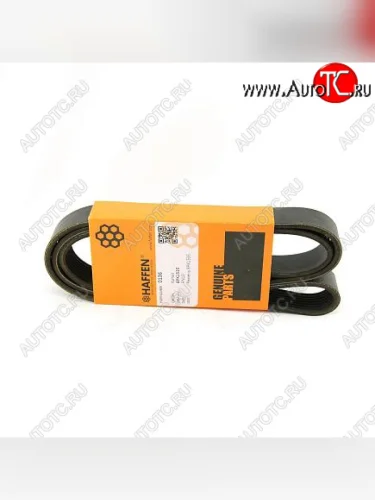 Ремень 8PK1535 ISBe 3911563 CUMMINS 0136