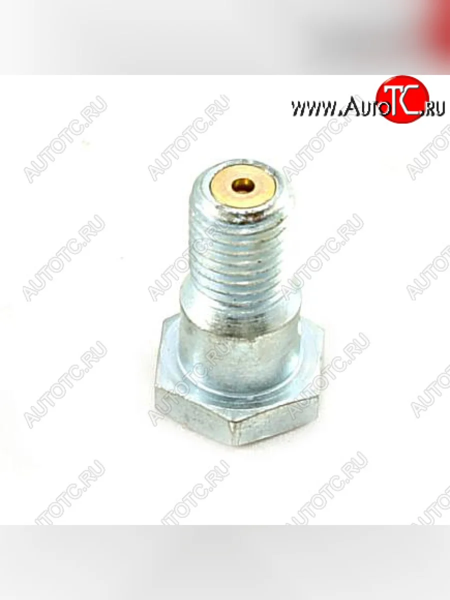 Клапан обратки топлива ISF 2.8, ISF 3.8, ISBe, ISDe, ISLe 3957290 CUMMINS 0377  В Кинешме Ивановской области