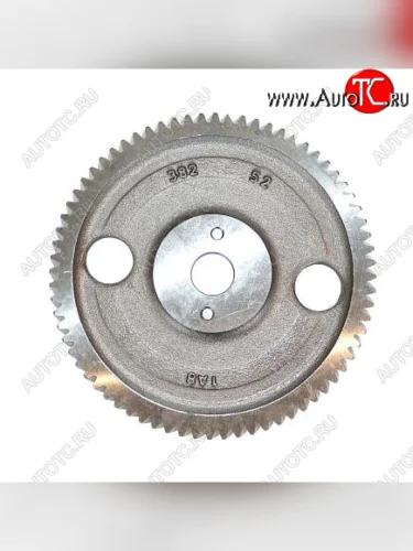 Шестерня привода ТНВД 6BT 3931382 CUMMINS 0875
