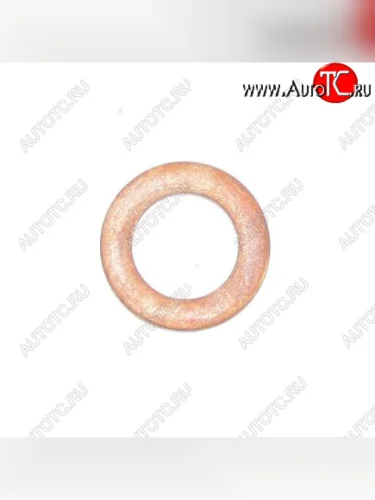 Шайба уплотнительная болта-штуцера трубки подачи масла к турбине ISF 2.8 5291706 CUMMINS 0370