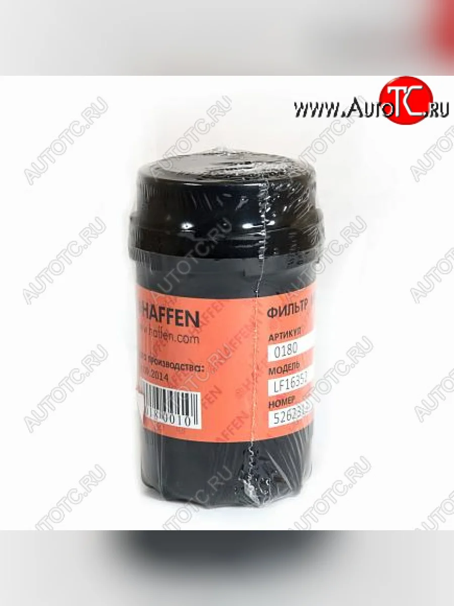 Фильтр масляный ISF 3.8 LF16352 CUMMINS 0180  в Керчи Республика Крым