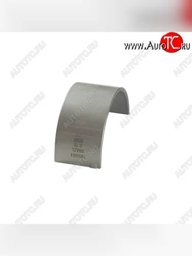 Вкладыш шатунный 6CT, ISLe (Ремонтный 0.75) 3966244 CUMMINS 0637