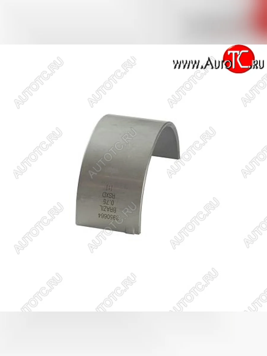 Вкладыш шатунный 6CT, ISLe (Ремонтный 0.75) 3966244 CUMMINS 0637  в Воронеже Воронежской области