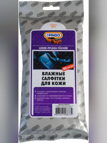 Влажные салфетки для кожи Pingo 85070-3