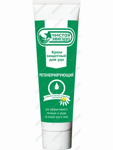 Крем защитный для рук регенерирующий, туба 100 мл. марки Чистая звезда Pingo 85080-4