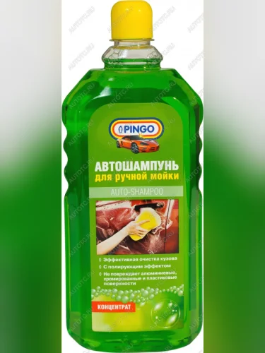 Автошампунь для ручной мойки, 1000 мл Pingo 85030-5